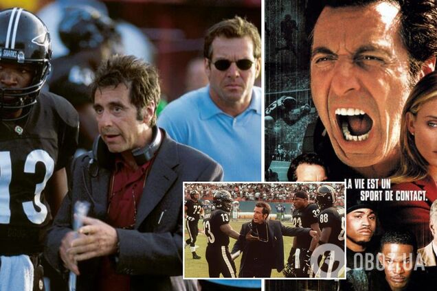 На Obozrevatel TV покажут спортивную драму 'Каждое воскресенье' с Аль Пачино в главной роли