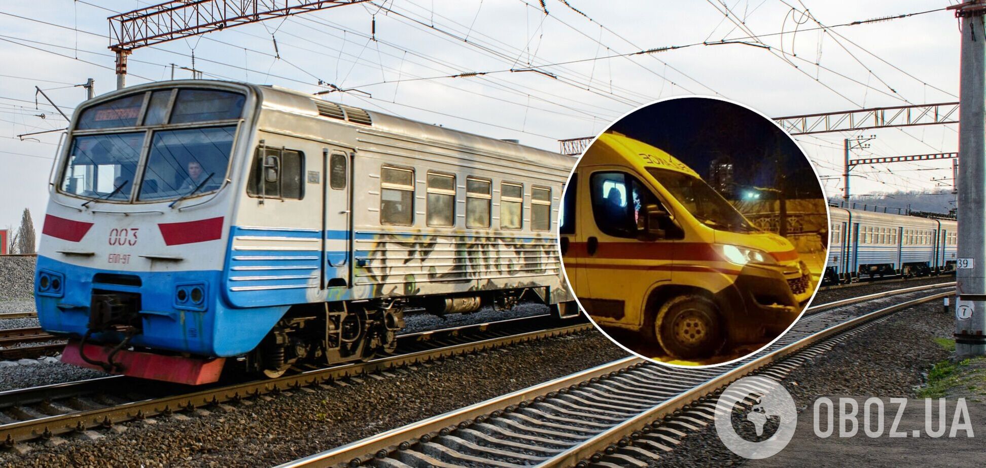 Медики лише констатували смерть чоловіка