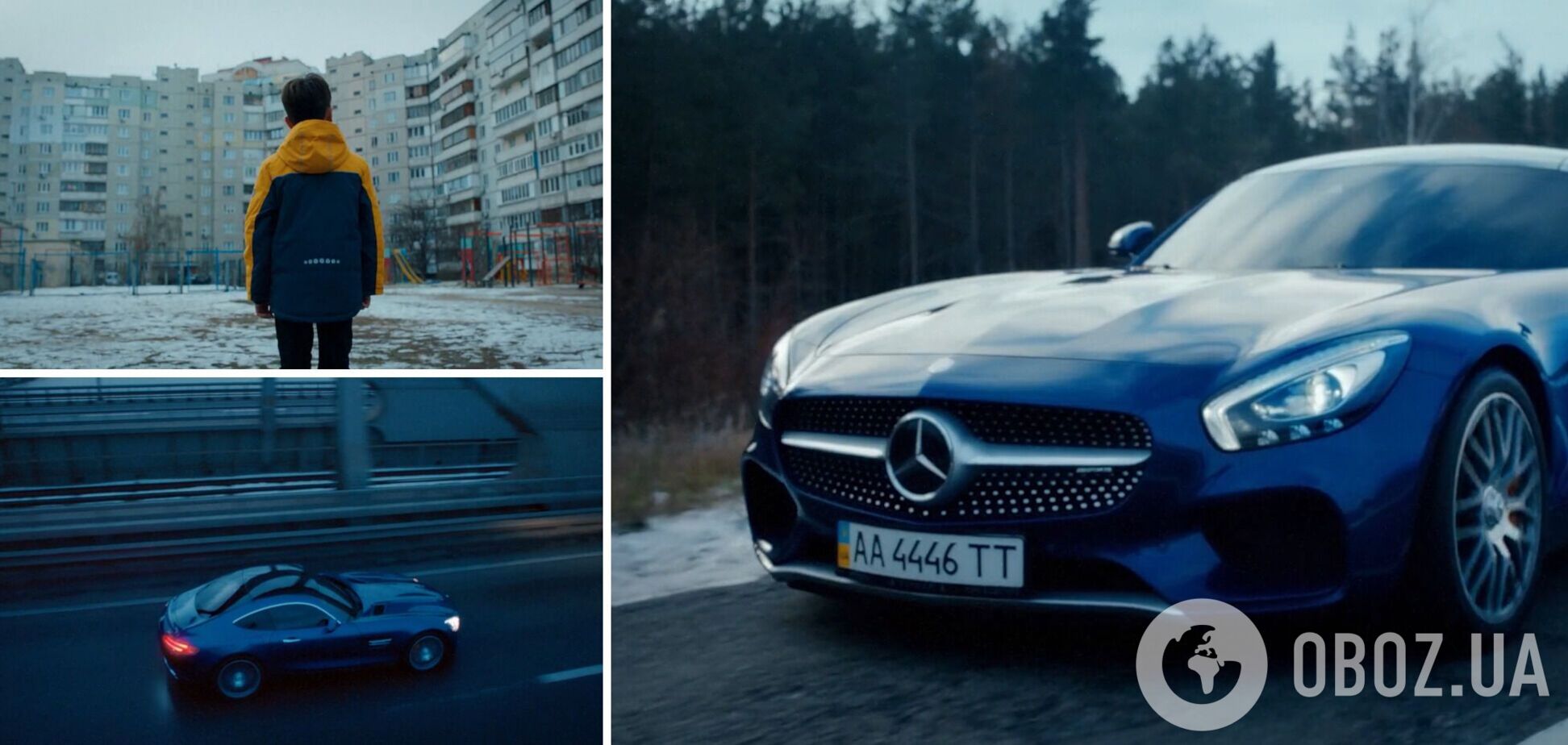 Рекламный ролик снимали в нескольких районах Киева