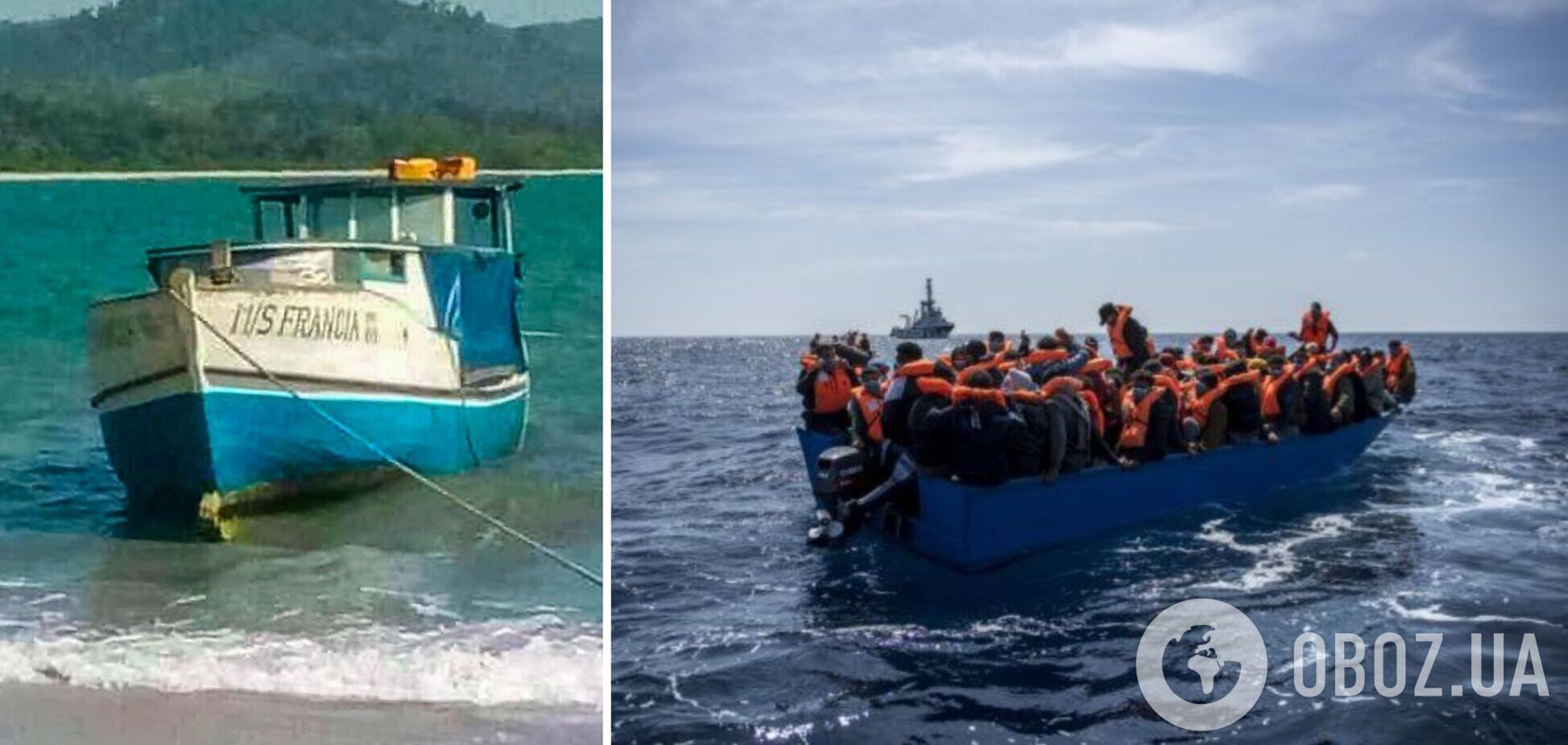 Возле берегов Мадагаскара затонуло судно с пассажирами, погибли 85 человек