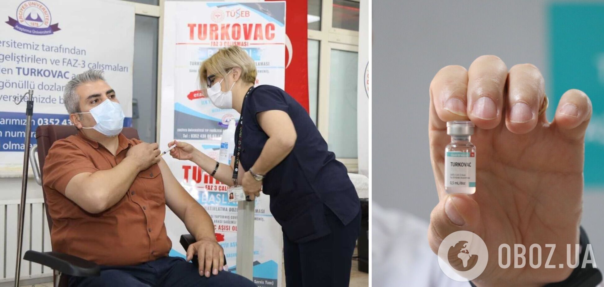 У Туреччині дозволили колоти власну вакцину від COVID-19: що відомо про препарат Turkovac