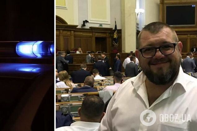 Нардеп использовал нецензурную лексику