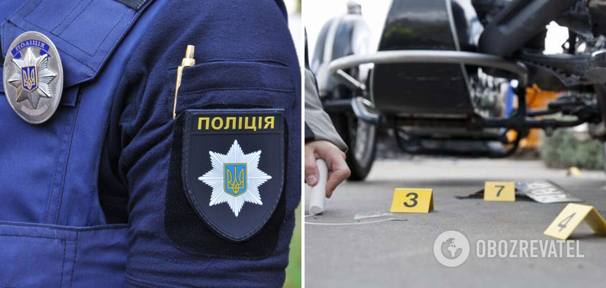 В Новомосковске неизвестный открыл стрельбу в кафе