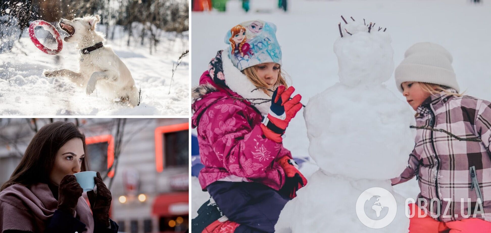 В Україну прийшов холодний циклон із Росії: у яких областях вдарять морози до 19 градусів