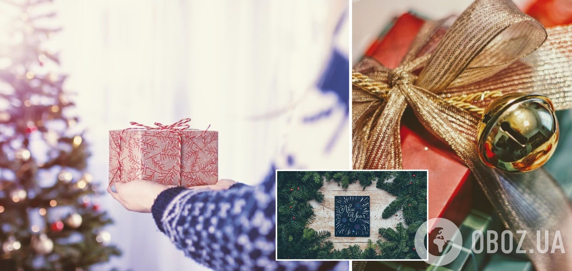 Как красиво упаковать подарок на Новый год и Рождество: в сети поделились лайфхаками. Видео
