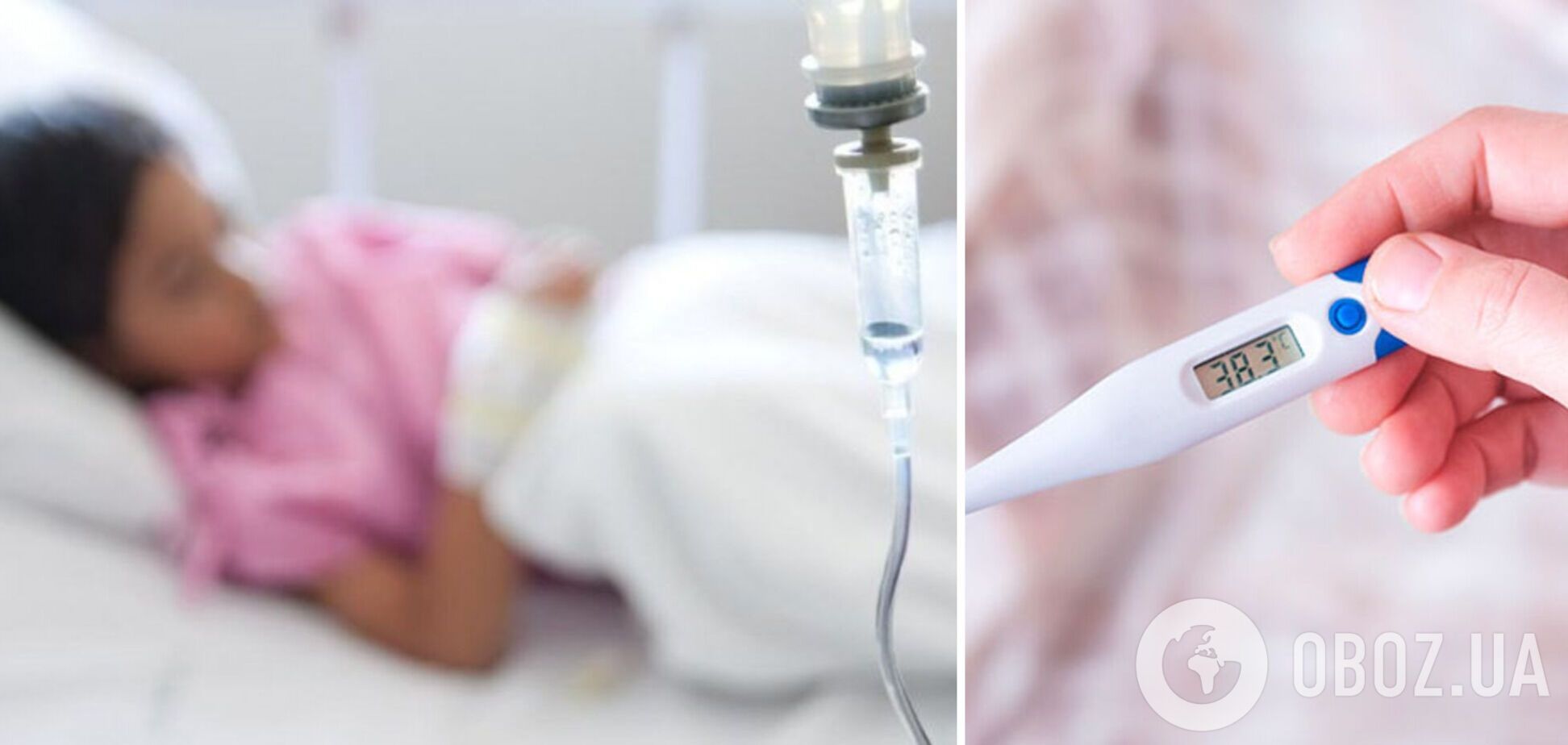 Неделю лечили дома: во Львове в больнице умерла 8-летняя девочка, медики назвали вероятную причину
