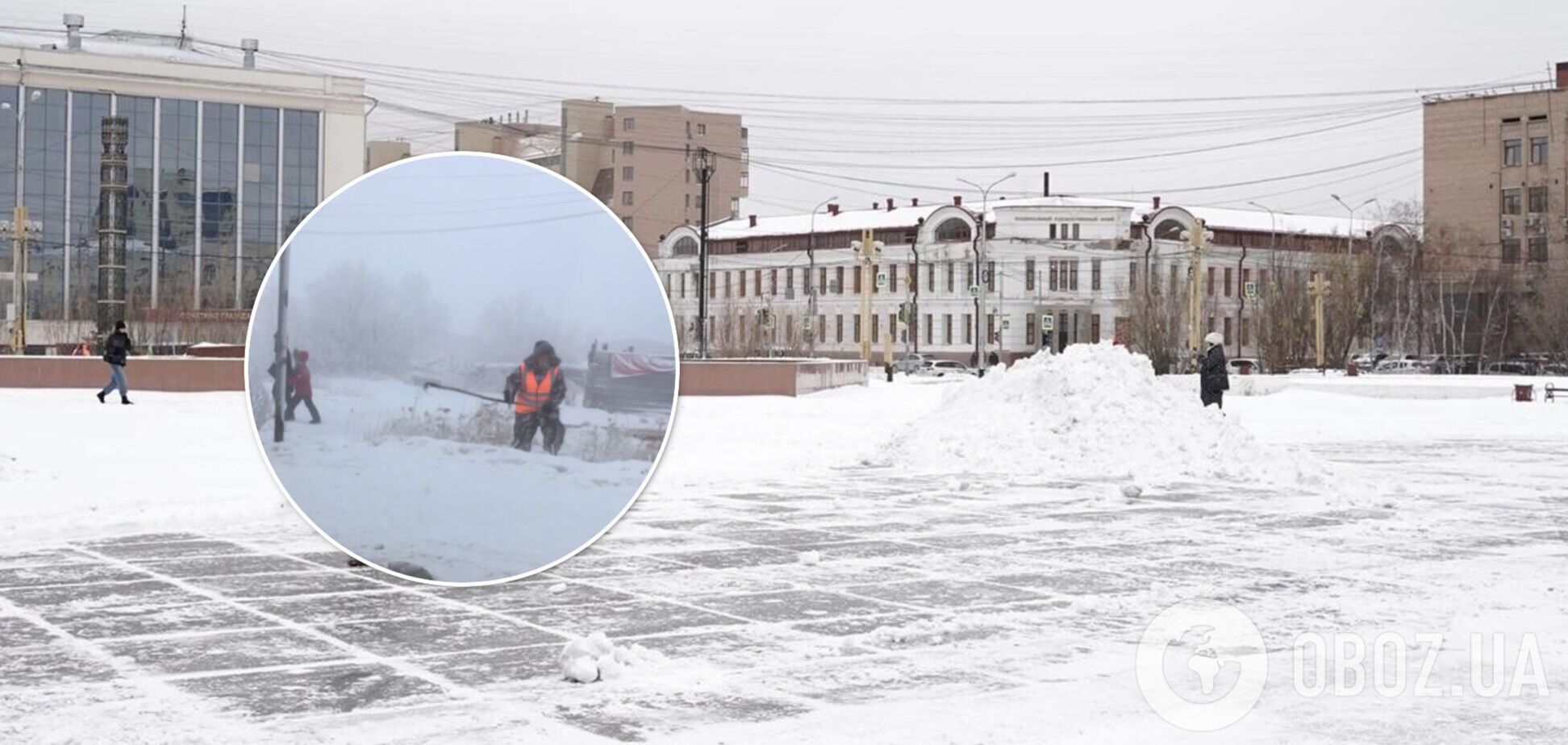 В России коммунальщики вышли косить траву в 50 градусов мороза. Фото