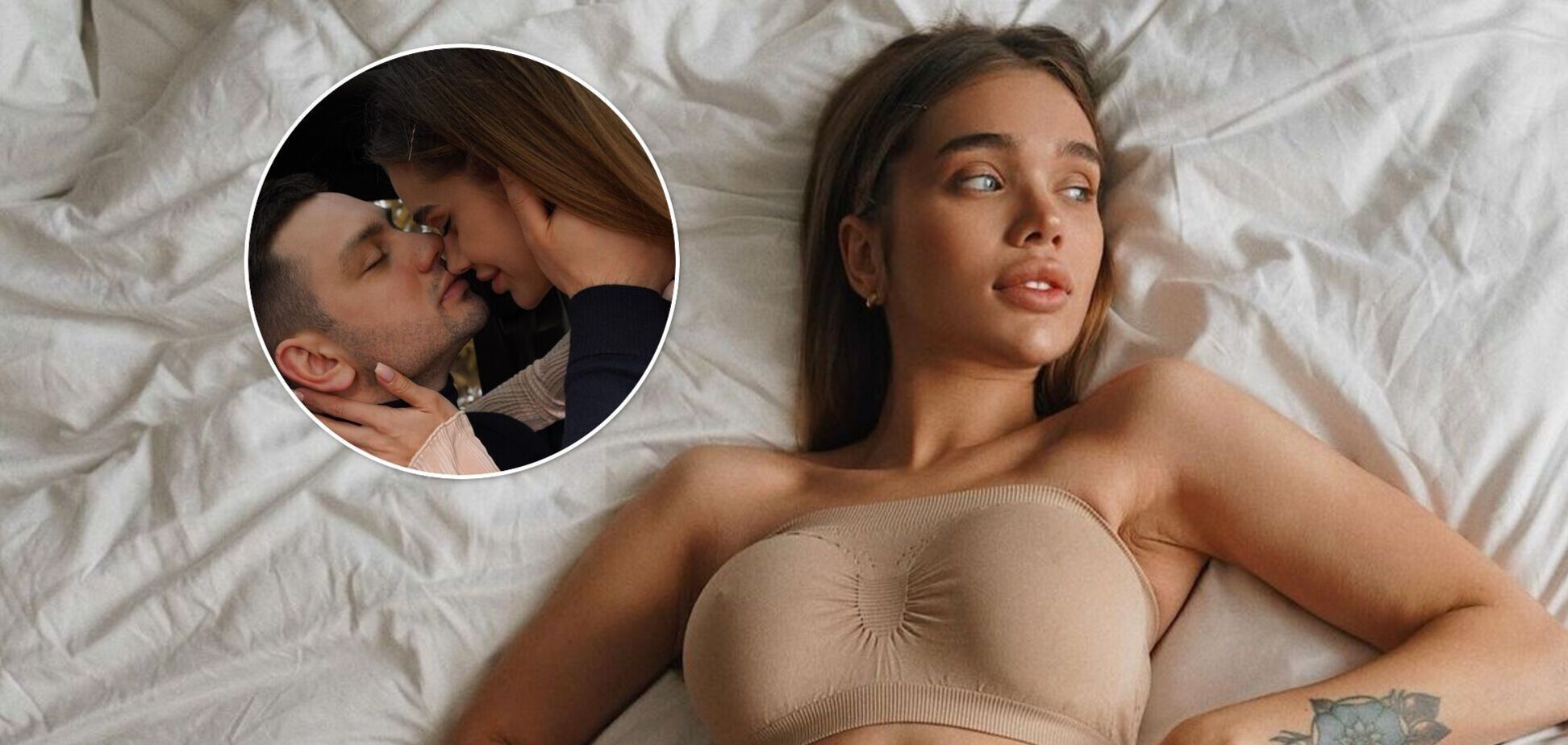 Блогерка Саша Бо вперше показала нового хлопця: хто він. Фото