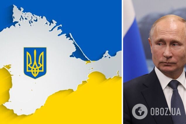 Путіну запропонували вивести свої війська з України і повернути Крим
