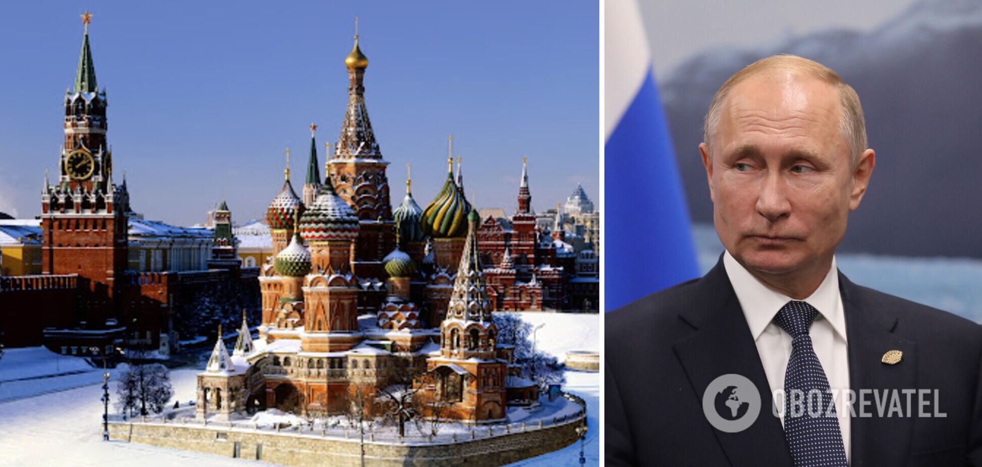 Очередной конфликт Москвы: как Кремль отвлекает внимание от агрессии против Украины