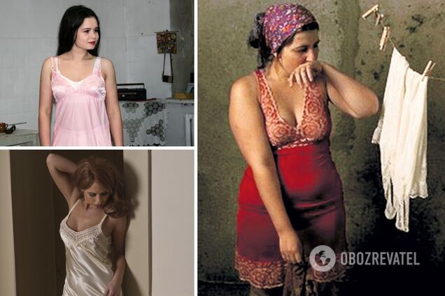 Все женщины хотели комбинацию из импортного кружева