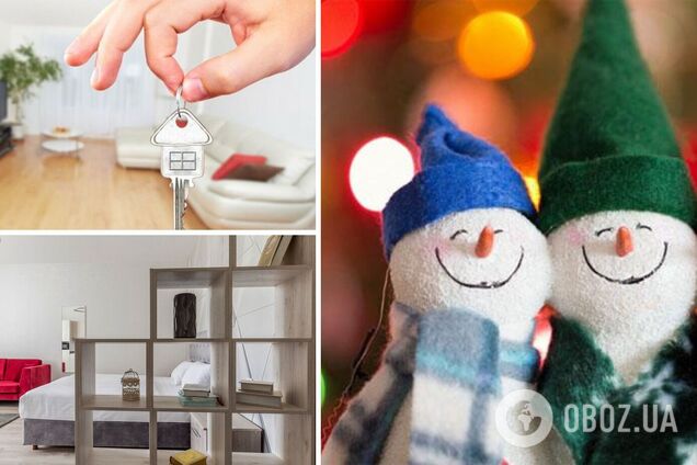 В Украине взлетел спрос на квартиры на Новый год, цены увеличились в несколько раз