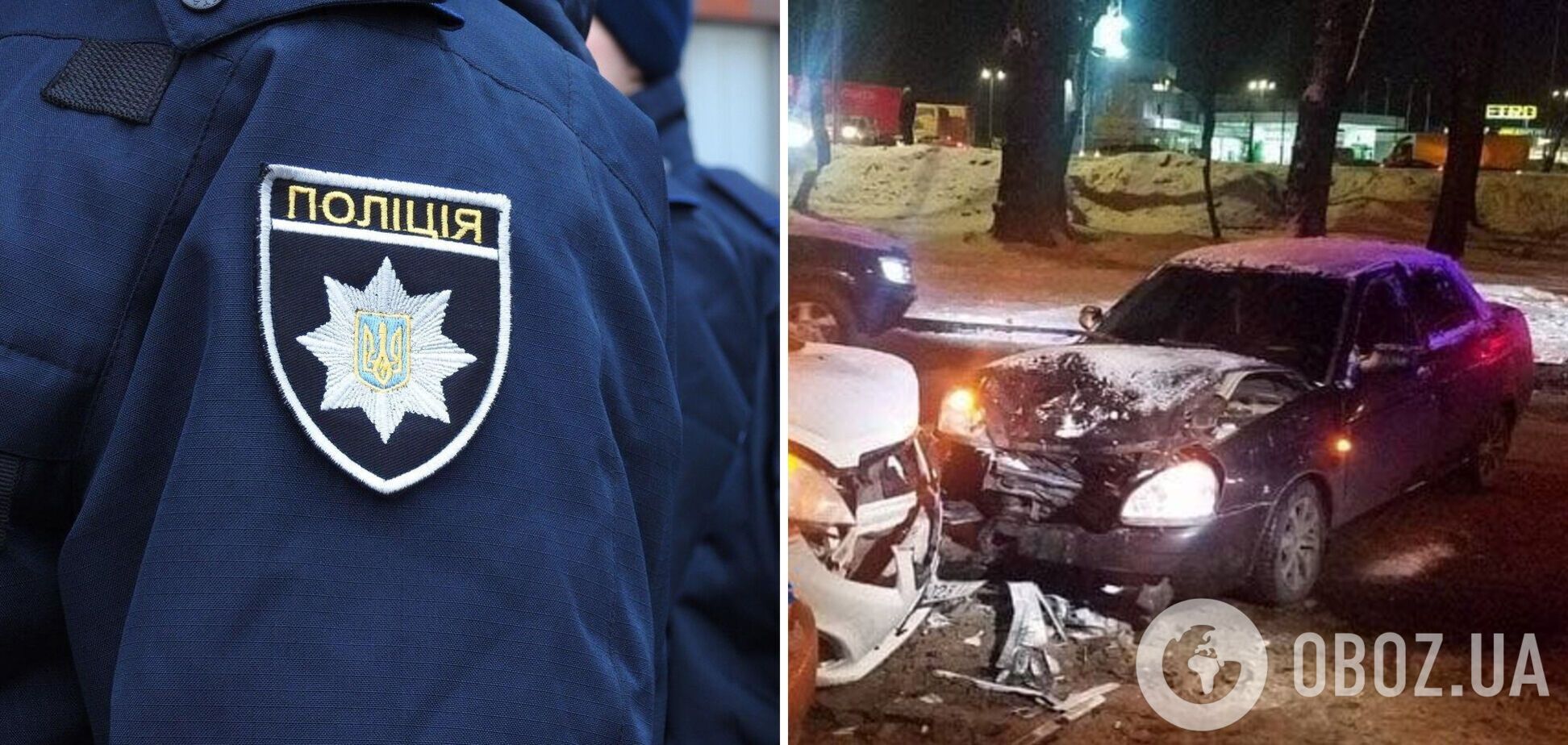 Причины ДТП установит полиция