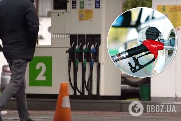 Минэкономики пересчитало цены на бензин на АЗС по формуле 'Роттердам+'