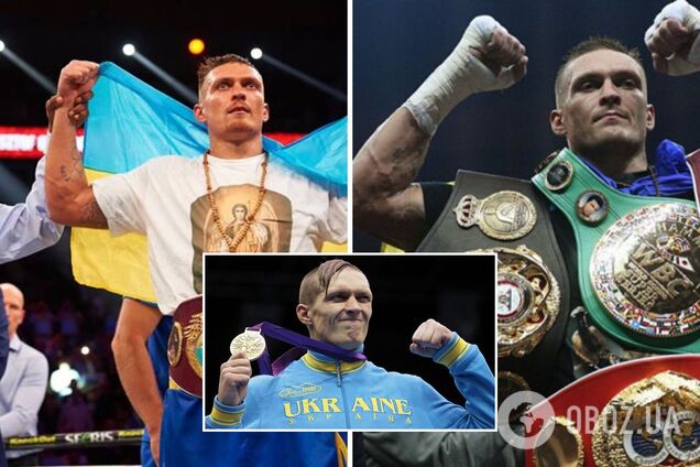 Александр Усик