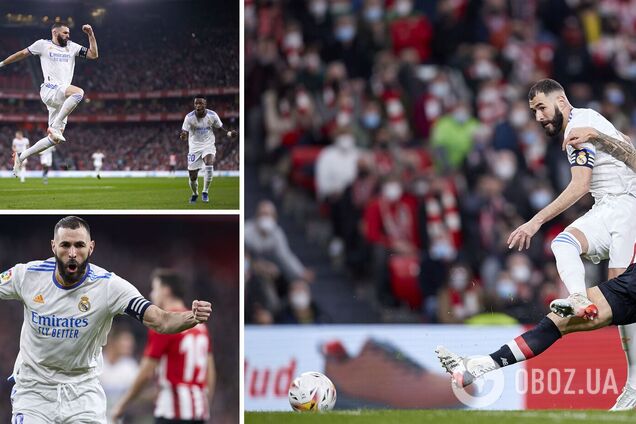 Карим Бензема