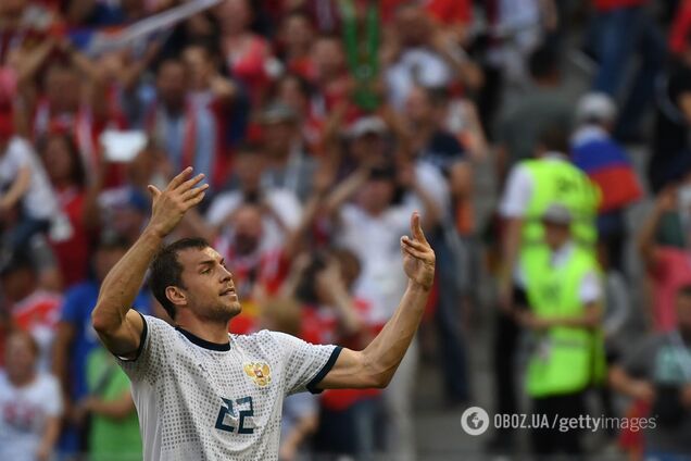 Артем Дюзба