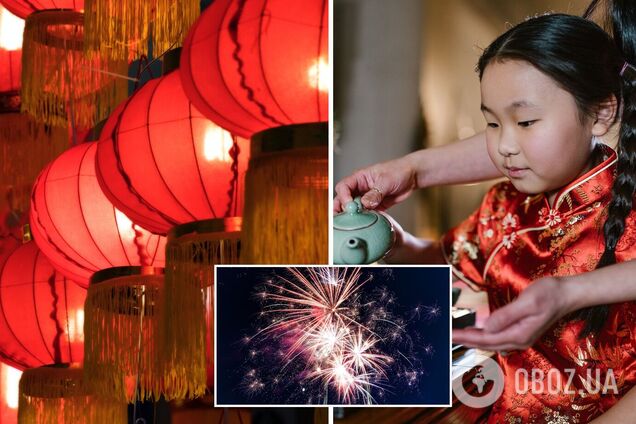 Китайский Новый год 2022