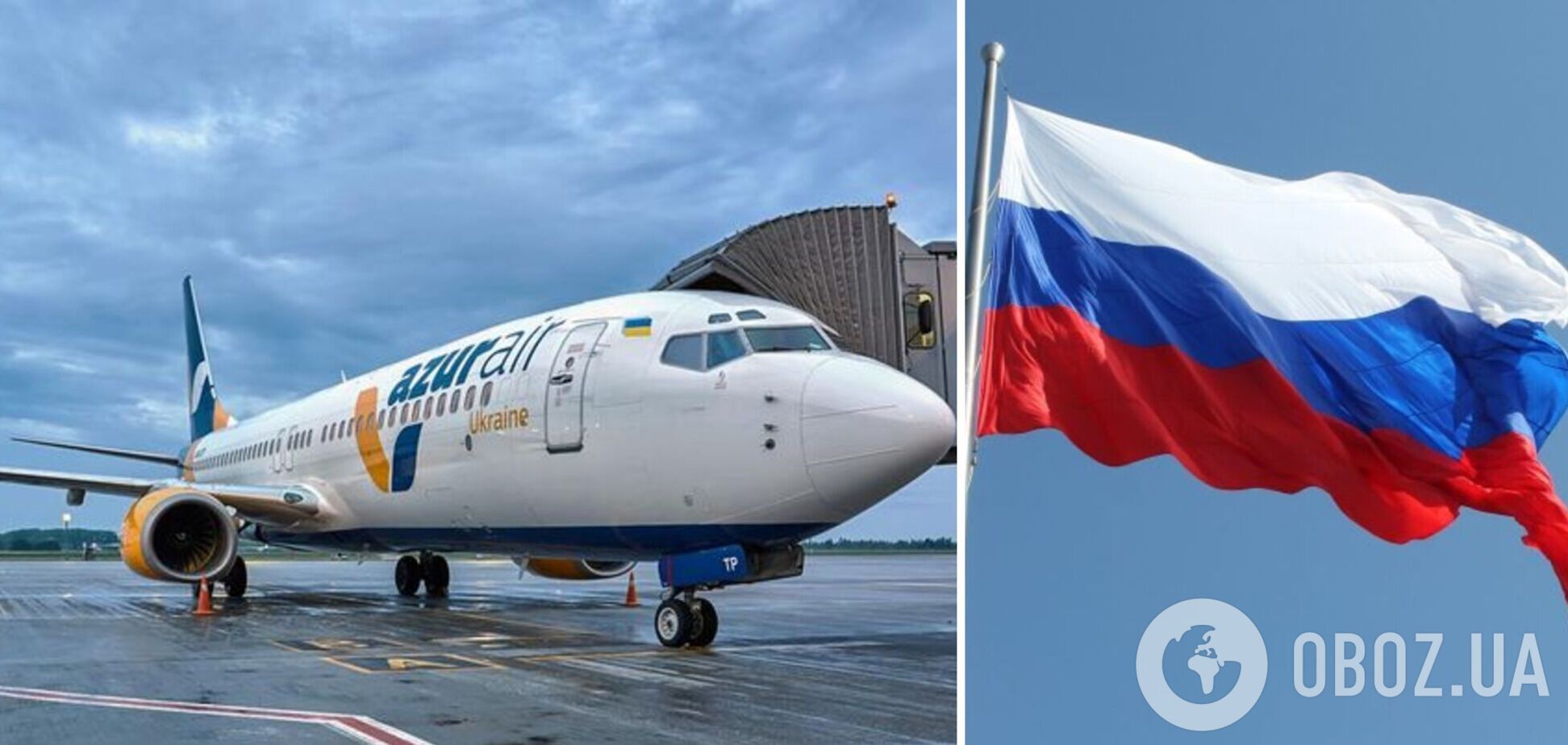 Украинская авиакомпания зарегистрировала самолет с рекордной вместимостью