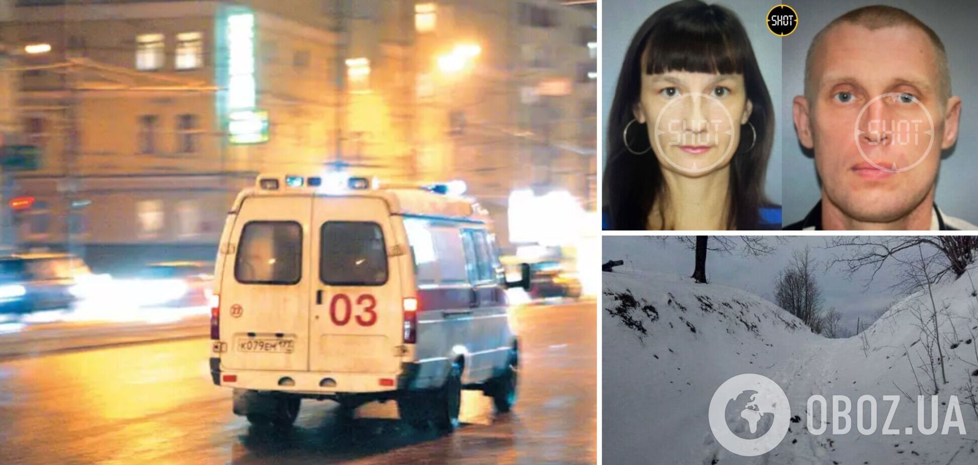 В России мать выгнала на мороз двух детей: мальчик умер, девочка в реанимации. Фото