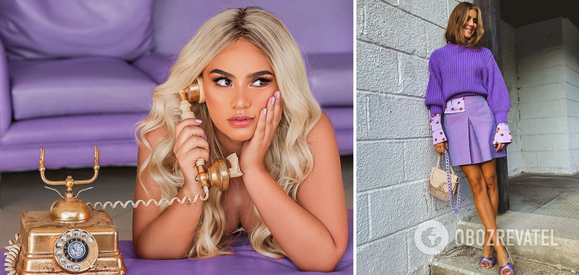 Образи з бузковим кольором