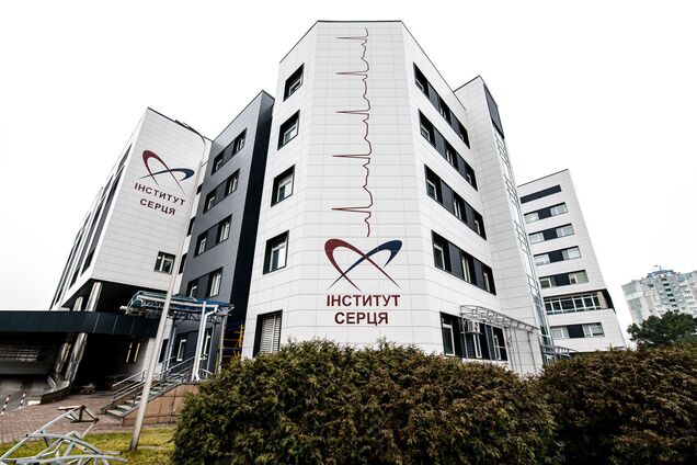 Завершена реконструкция здания для 'главного сердца Украины'