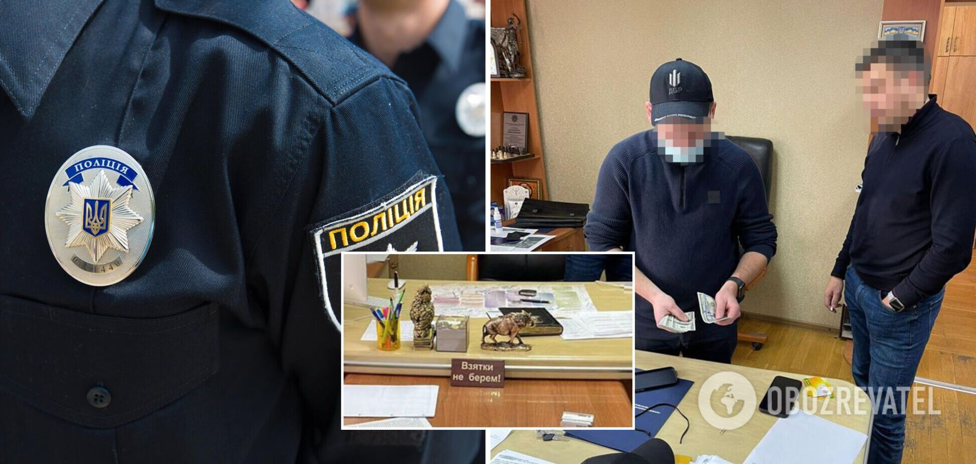 В Нежине на взятке попался полицейский: у него на столе стояла табличка 'Взятки не берем'. Фото