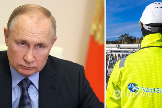 'Северный поток-2' могут никогда не запустить