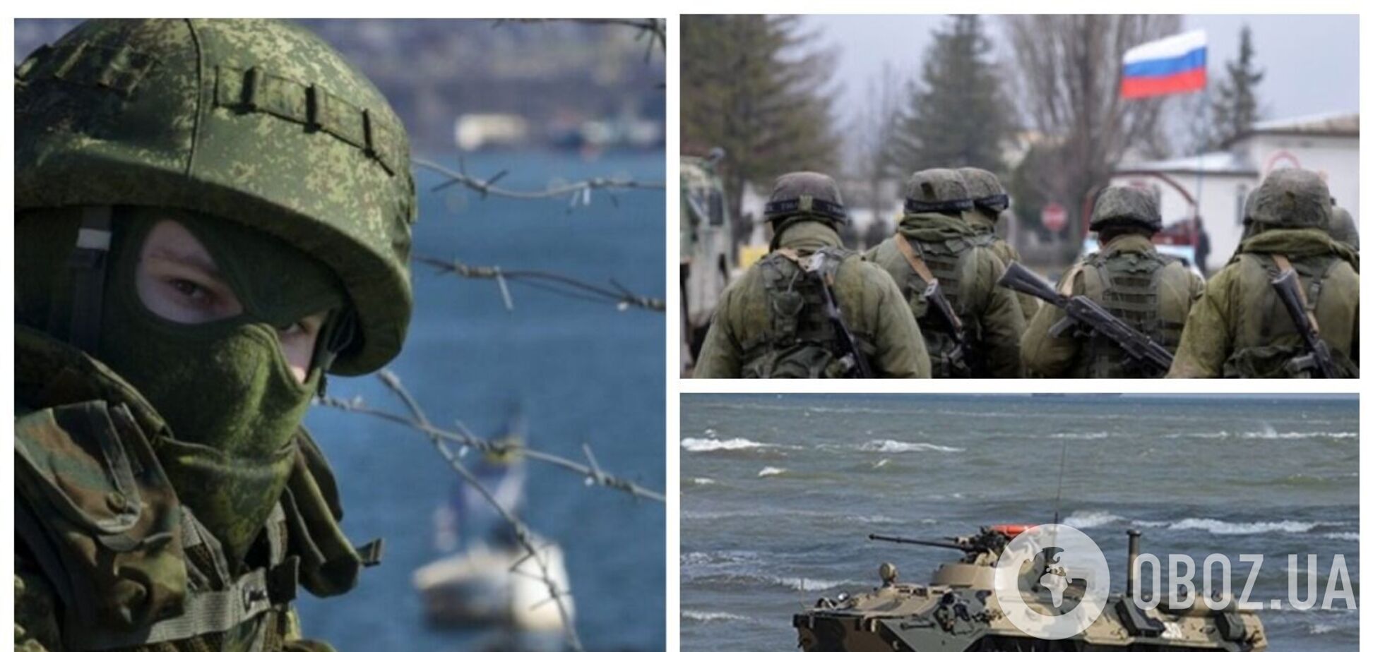 Россия проведет масштабные десантные учения в оккупированном Крыму