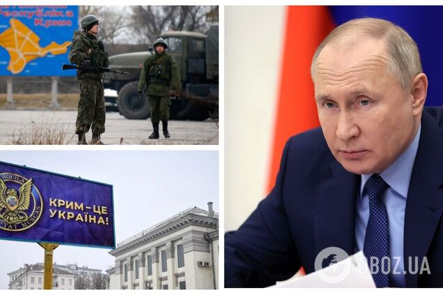 Путин о захвате украинских территорий: как мы могли отказать жителям Крыма и не взять под крыло