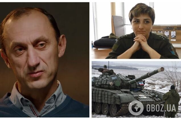 Экс-разведчик ГУР рассказал, как танкистку 'ДНР' 'влюбили' и выманили с оккупированной территории. Видео