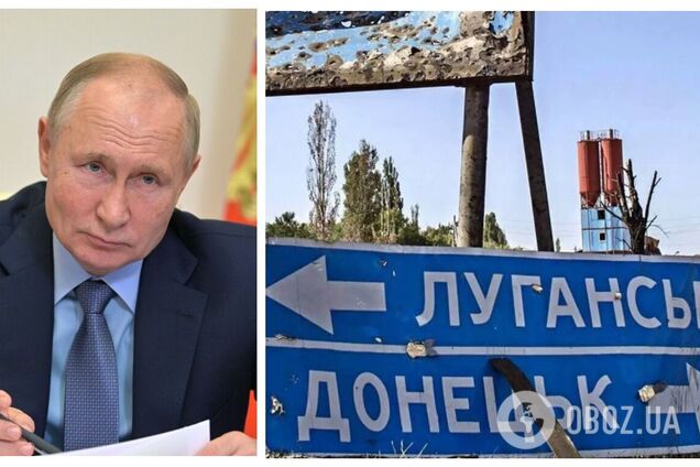 Путин заявил, что на Донбассе может готовиться 'третья военная операция': в МИД ответили