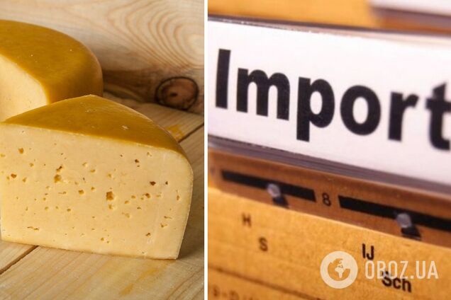 Украина начала расследование по импорту сыров