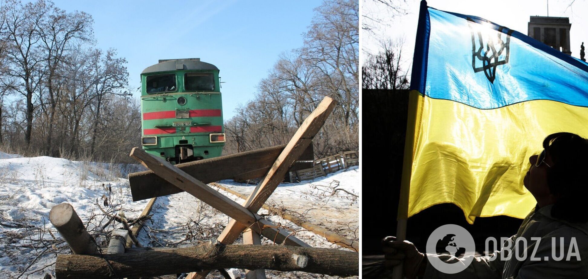 Українці підтримують економічну блокаду ОРДЛО