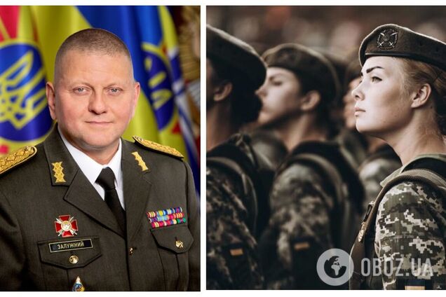 Главнокомандующий ВСУ и женщины в армии.