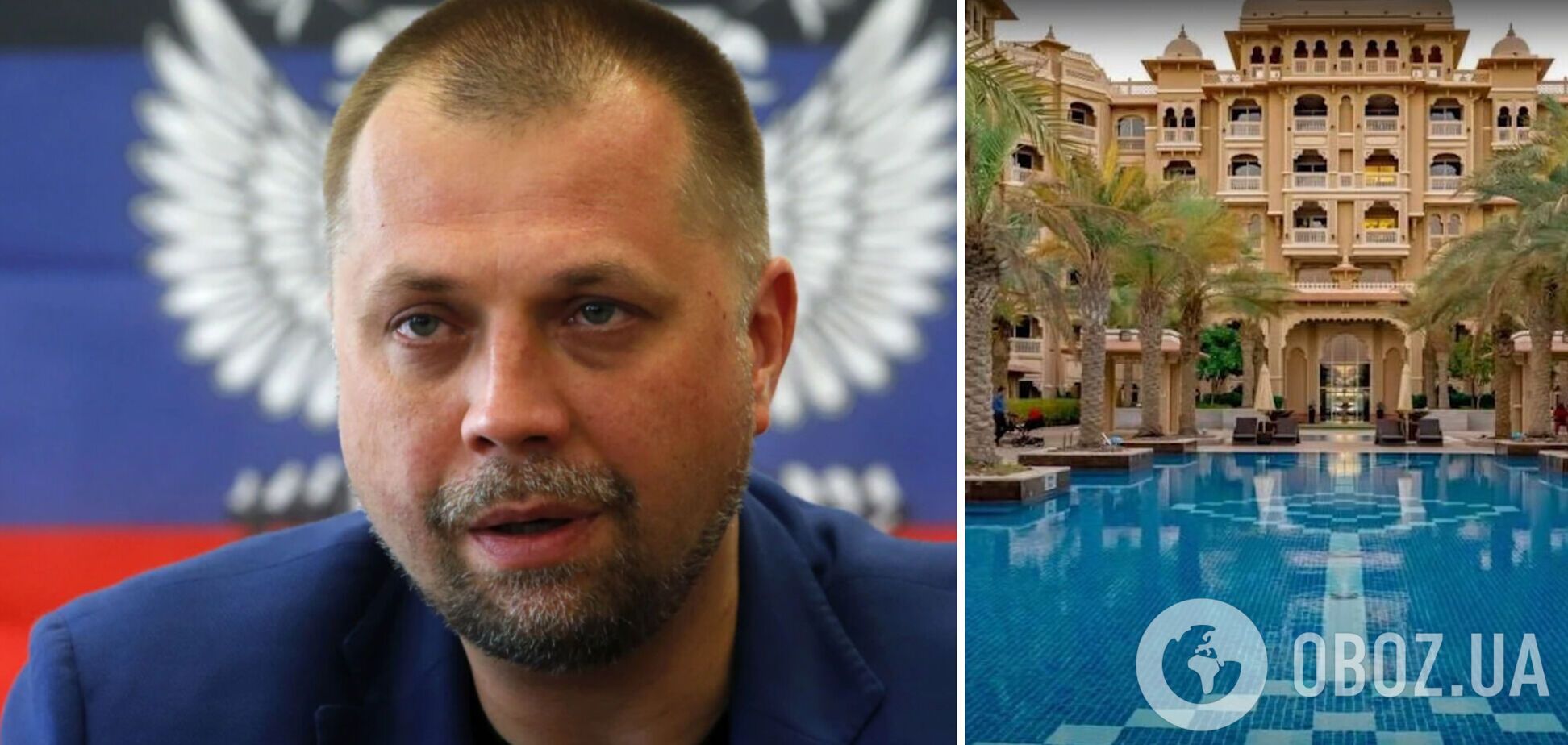 У колишнього ватажка бойовиків 'ДНР' знайшли елітні апартаменти в Дубаї. Відео