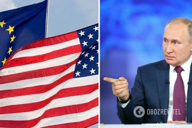 Путин обвинил США в европейском энергокризисе
