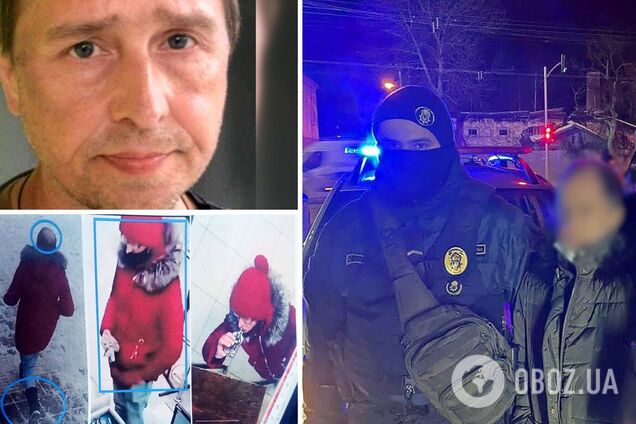 педофил Львов школа