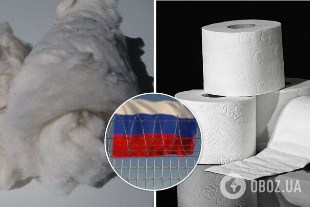 Кабмін продовжив заборону на імпорт товарів із РФ: в Україну не потраплять російська вата й туалетний папір