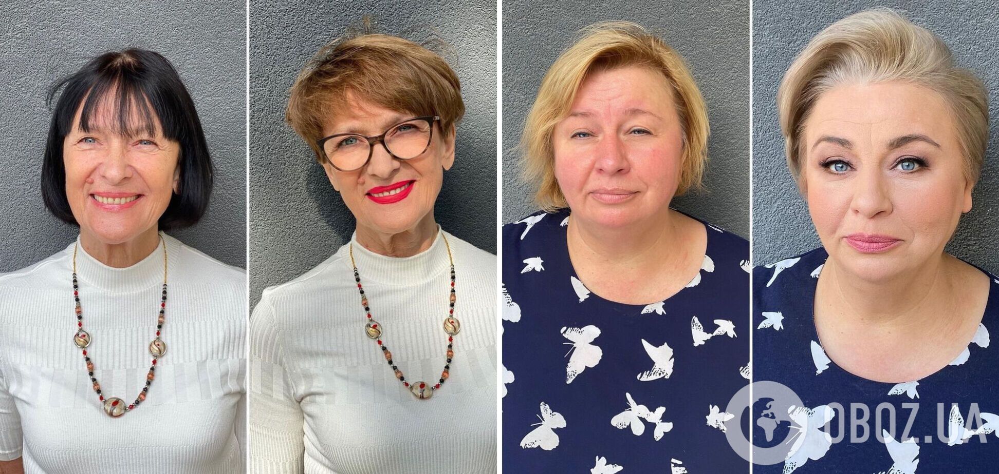 Жінки кардинально змінили імідж