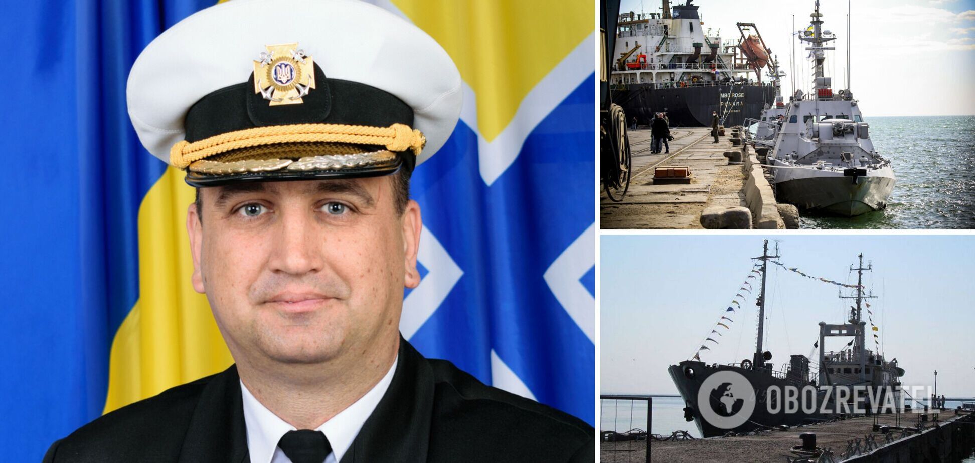 Командующий ВМС Украины о строительстве новых баз в Очакове и Бердянске: противник знает, почему мы это делаем