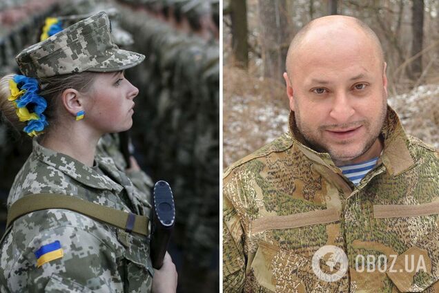 Женщин будут массово ставить на воинский учет: Волошин пояснил нюансы