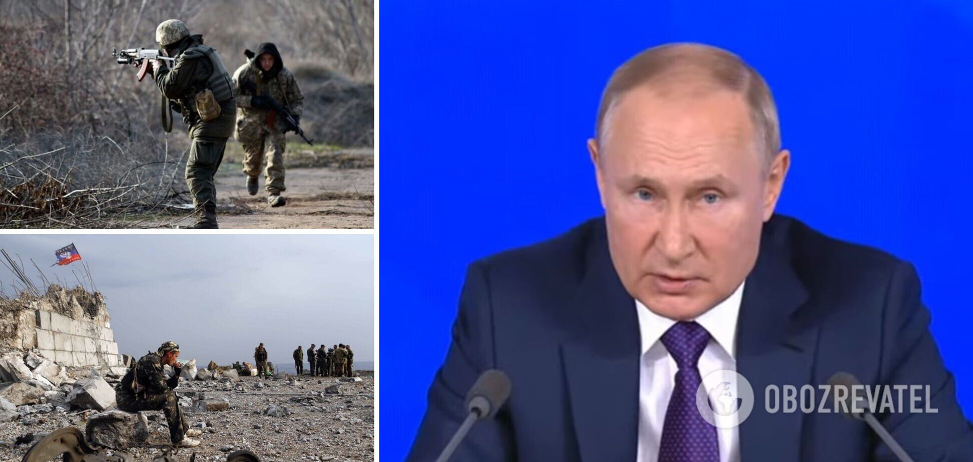 Путин пожаловался, что Россию пытаются сделать стороной конфликта на Донбассе