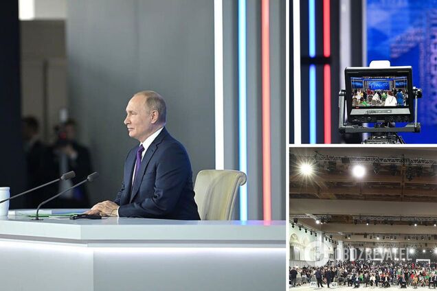 Путин дал итоговую пресс-конференцию