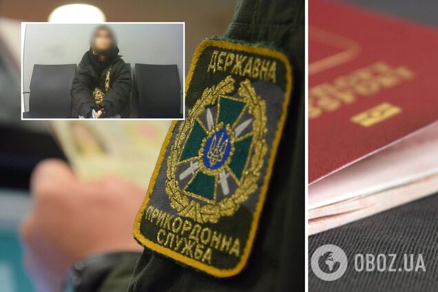 Моделі з Росії, що працювала в окупованому Криму, заборонили в'їзд в Україну: деталі