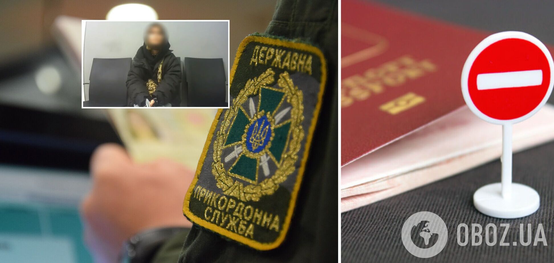 Модели из России, работавшей в оккупированном Крыму, запретили въезд в Украину: детали