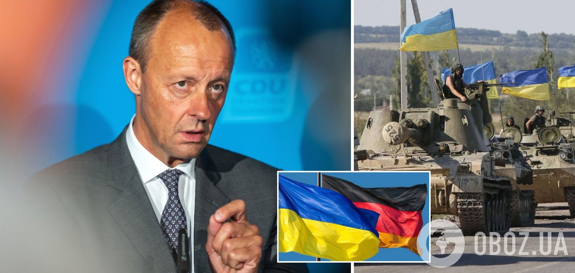 В Германии выступили за предоставление Украине оружия: в ХДС сделали заявление