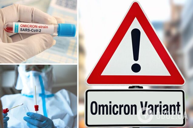Україні загрожує новий спалах коронавірусу через штам Омікрон