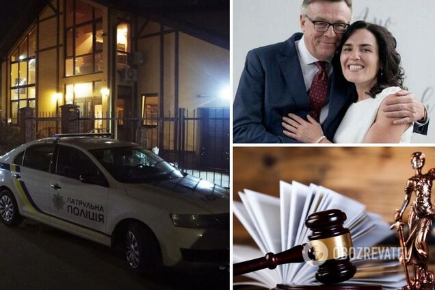 вбивство Старицького Леонід Кожара