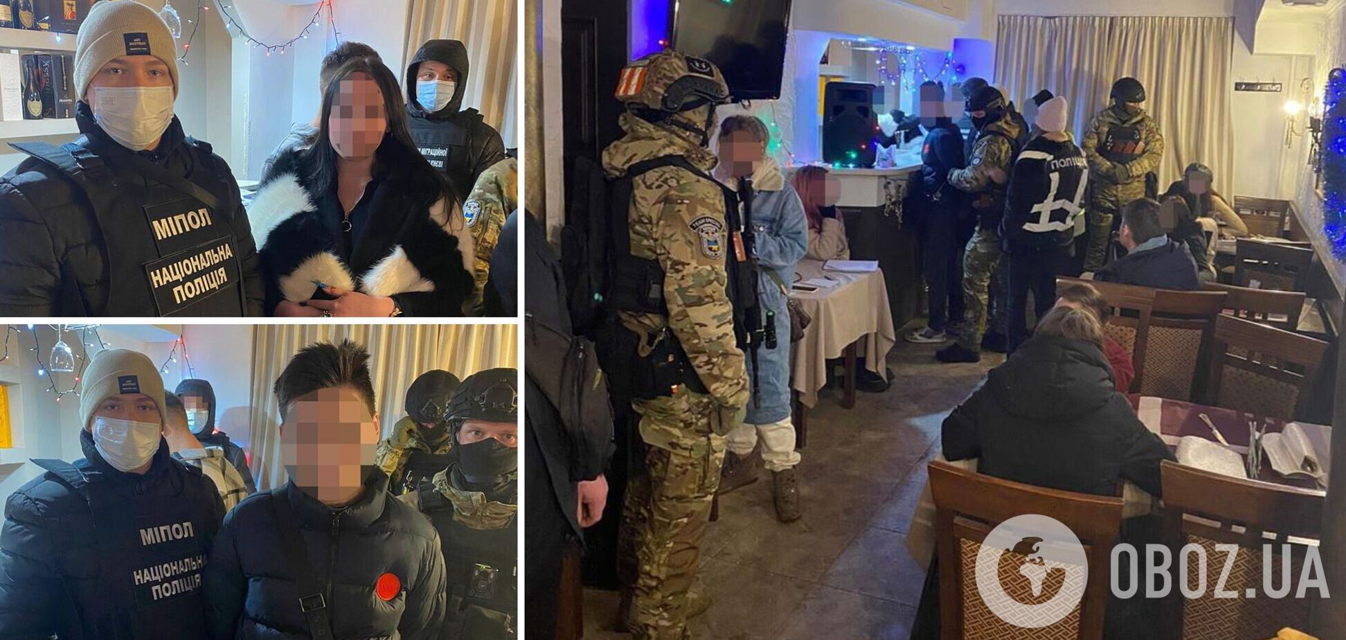 Шахраїв затримали на гарячому